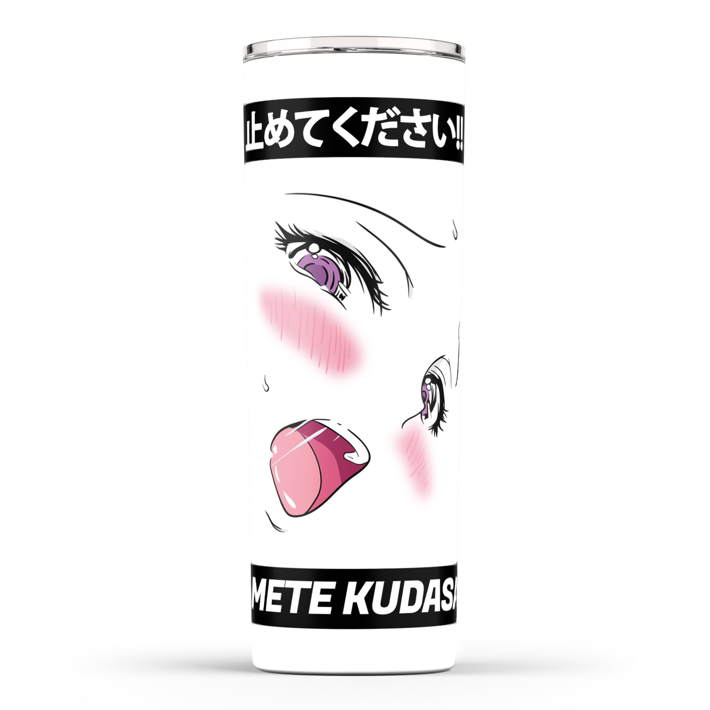 Yamete Kudasai