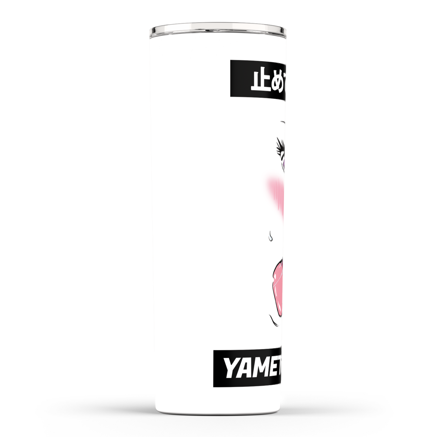 Yamete Kudasai